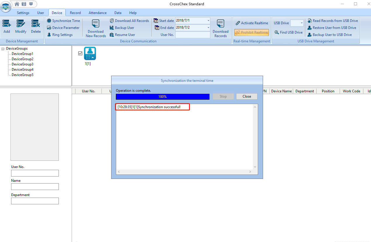 synchronization the terminal time